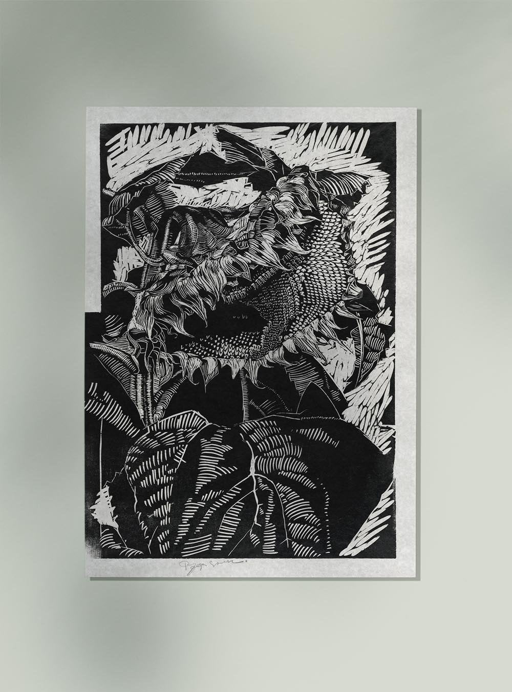 Sunflower by Reijer Stolk by Art Poster